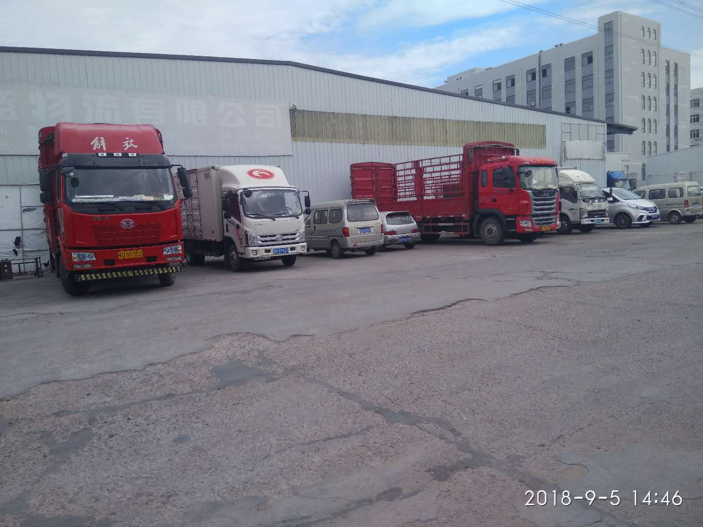物流倉儲配送與國內(nèi)貿(mào)易代理的高效協(xié)同研究