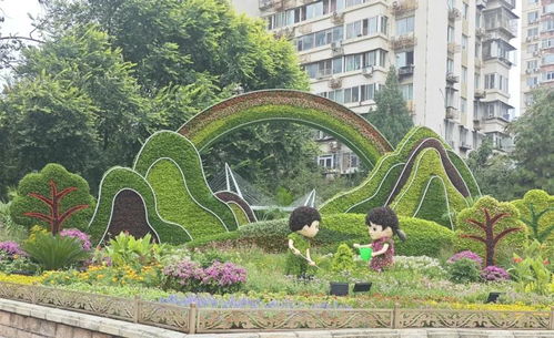 布置花卉及地被約2萬平 石景山區(qū)園林綠化局積極做好服貿會環(huán)境保障工作